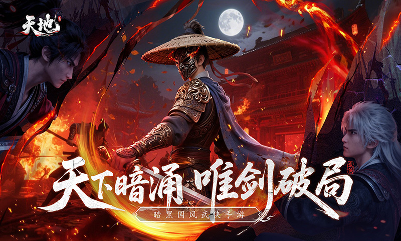 https://oss.mufengfuyu.com/20260805083252796.png