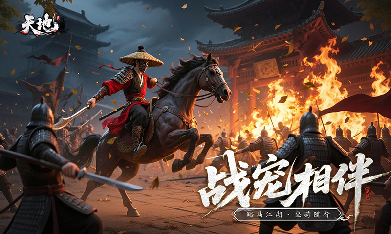 https://oss.mufengfuyu.com/20260805083253291.png