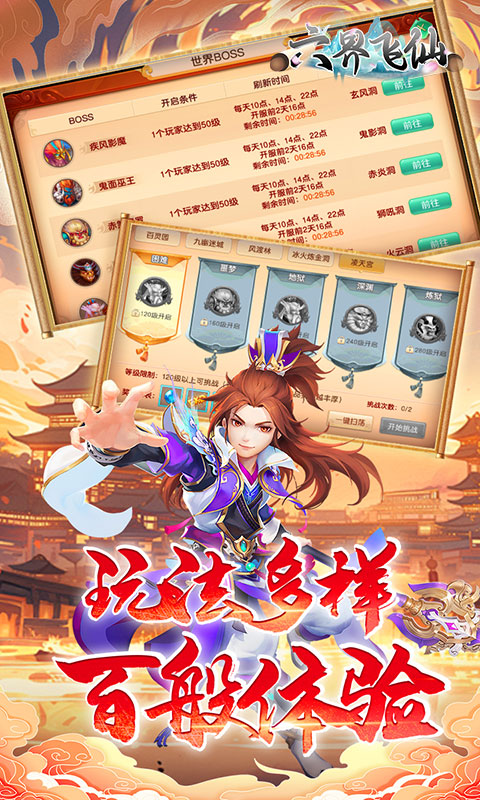 https://oss.mufengfuyu.com/20260805084110222.png