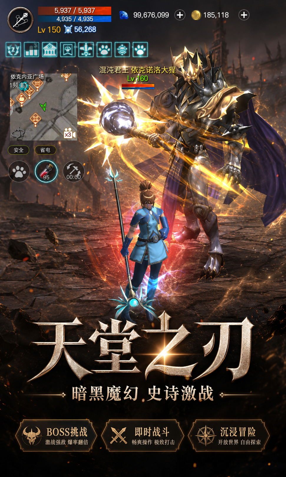 https://oss.mufengfuyu.com/20260805084822540.png