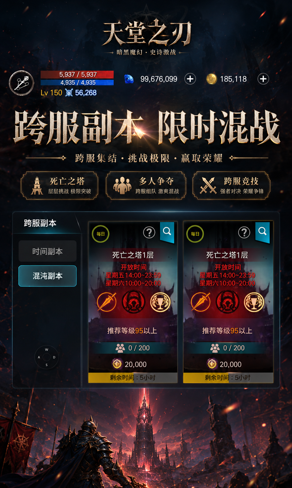 https://oss.mufengfuyu.com/20260805084827756.png