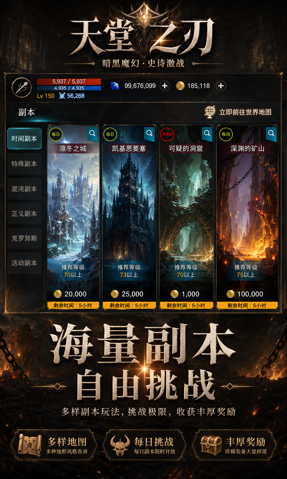 https://oss.mufengfuyu.com/20260805084839766.png
