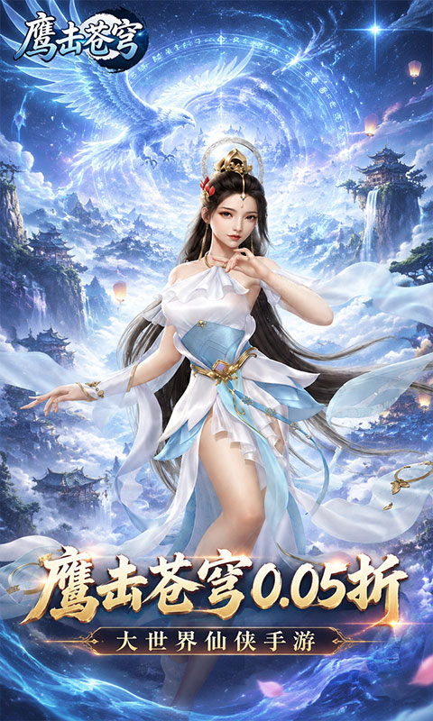 https://oss.mufengfuyu.com/20260805085542439.png