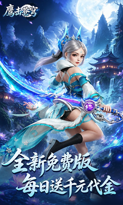 https://oss.mufengfuyu.com/20260805085542496.png
