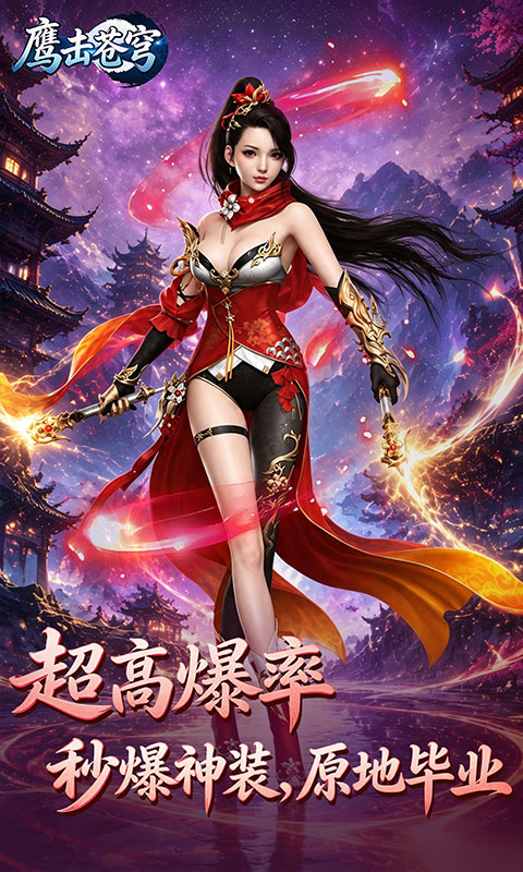 https://oss.mufengfuyu.com/20260805085543475.png