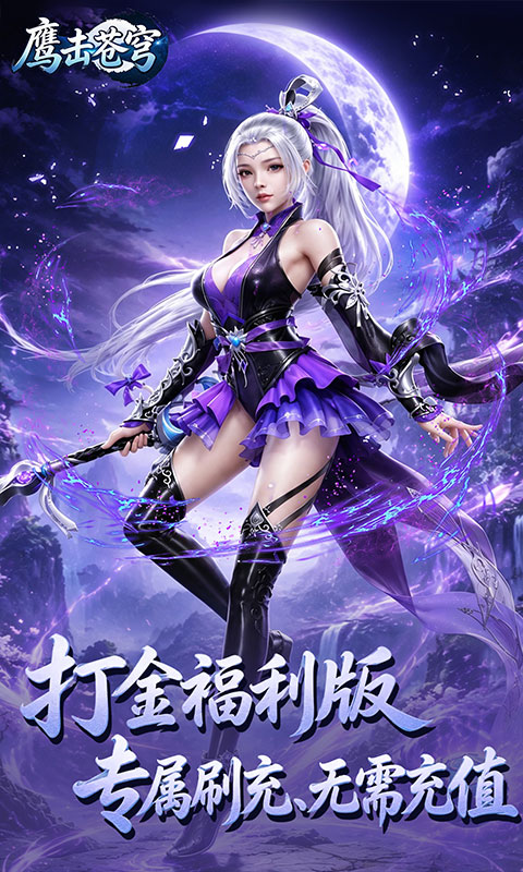 https://oss.mufengfuyu.com/20260805085543849.png