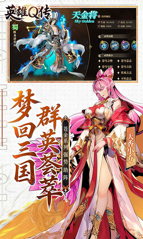 https://oss.mufengfuyu.com/20260806121422985.png