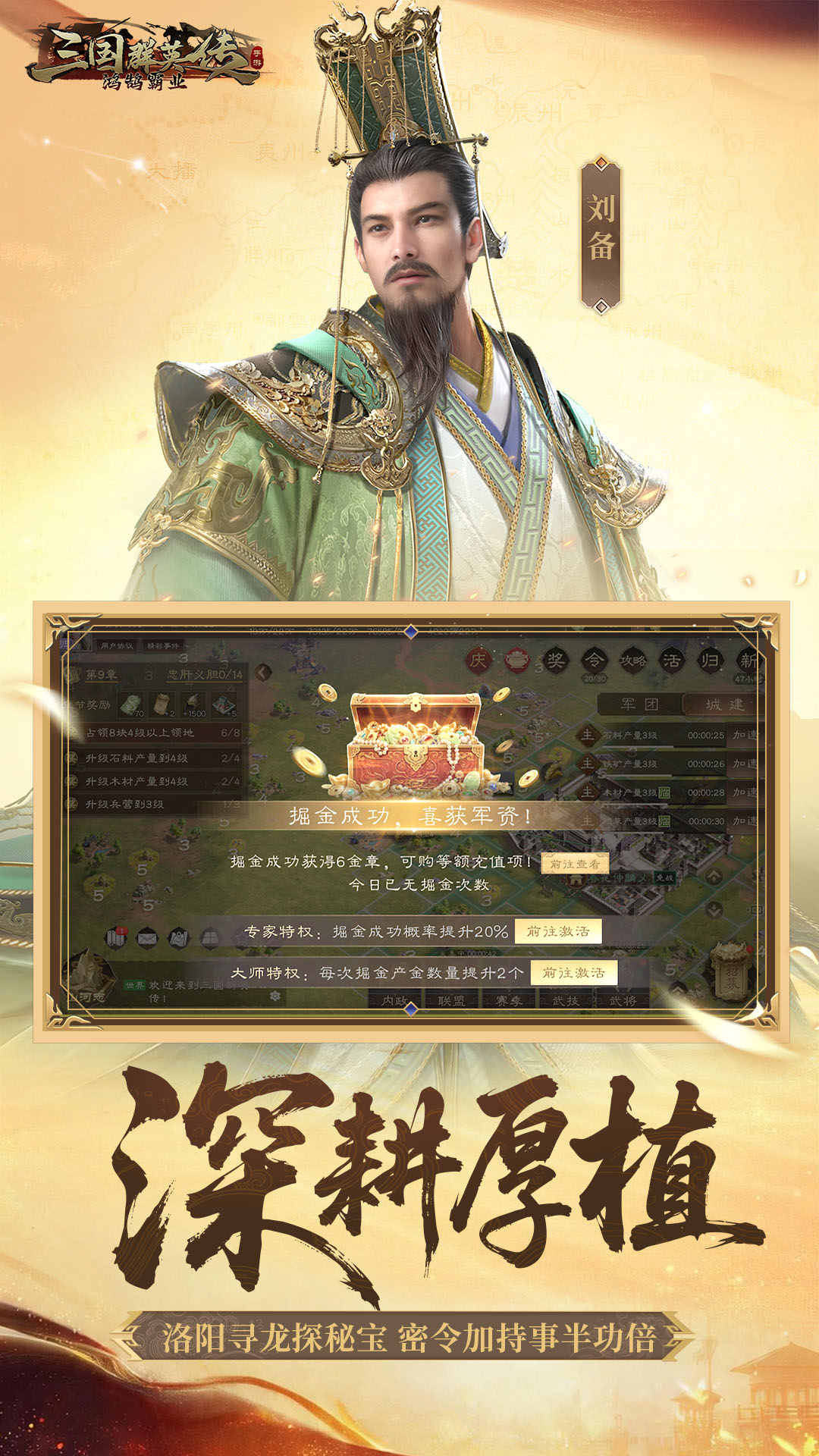 https://oss.mufengfuyu.com/20260807145156421.png