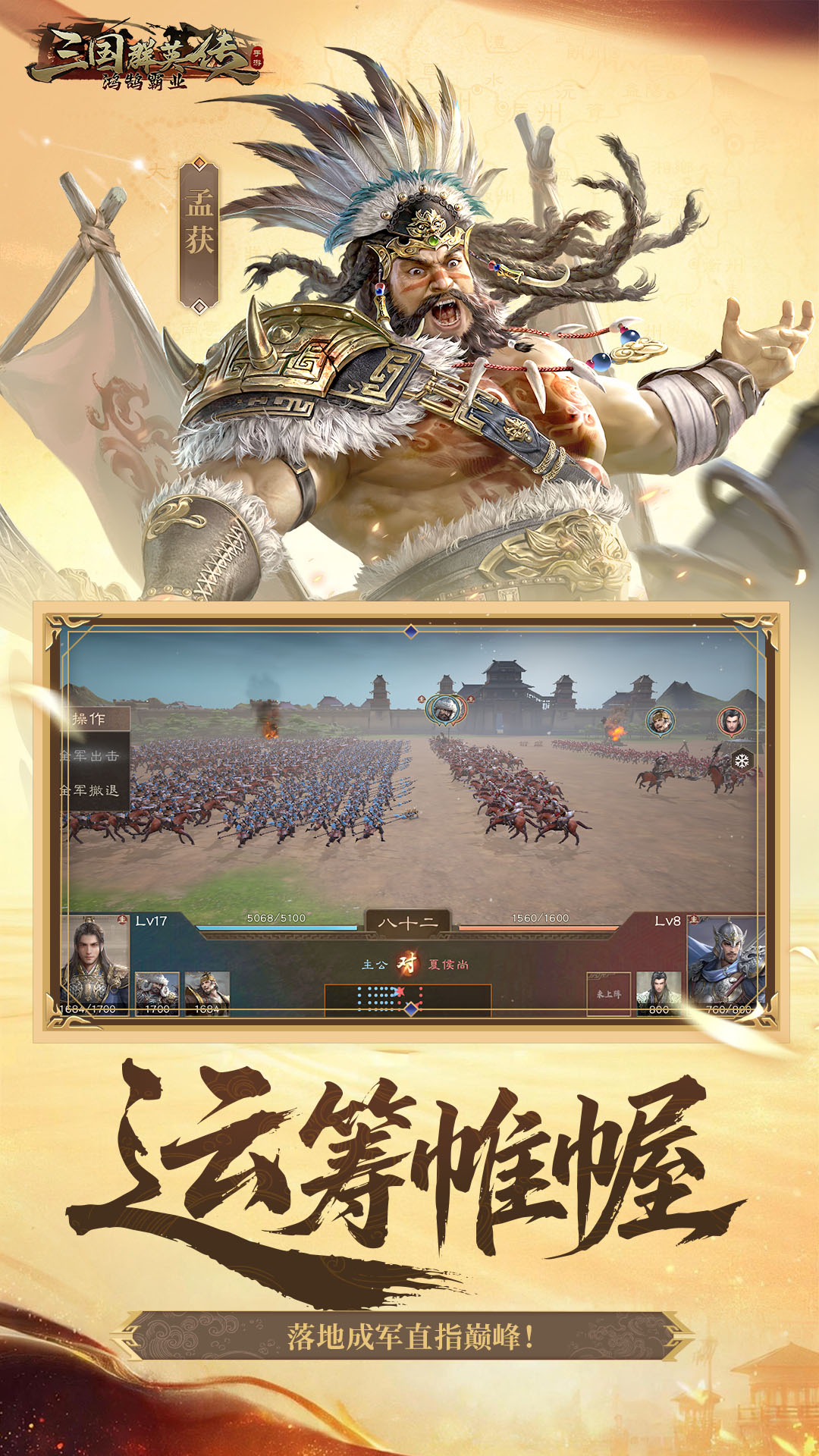 https://oss.mufengfuyu.com/20260807145159958.png