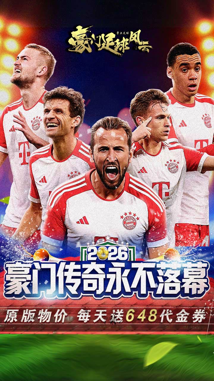 https://oss.mufengfuyu.com/20260811113218993.png