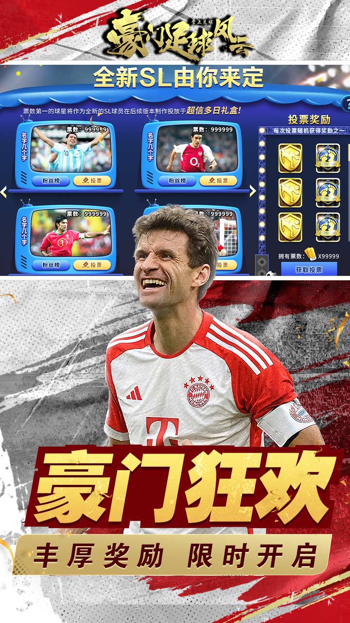 https://oss.mufengfuyu.com/20260811113219630.png