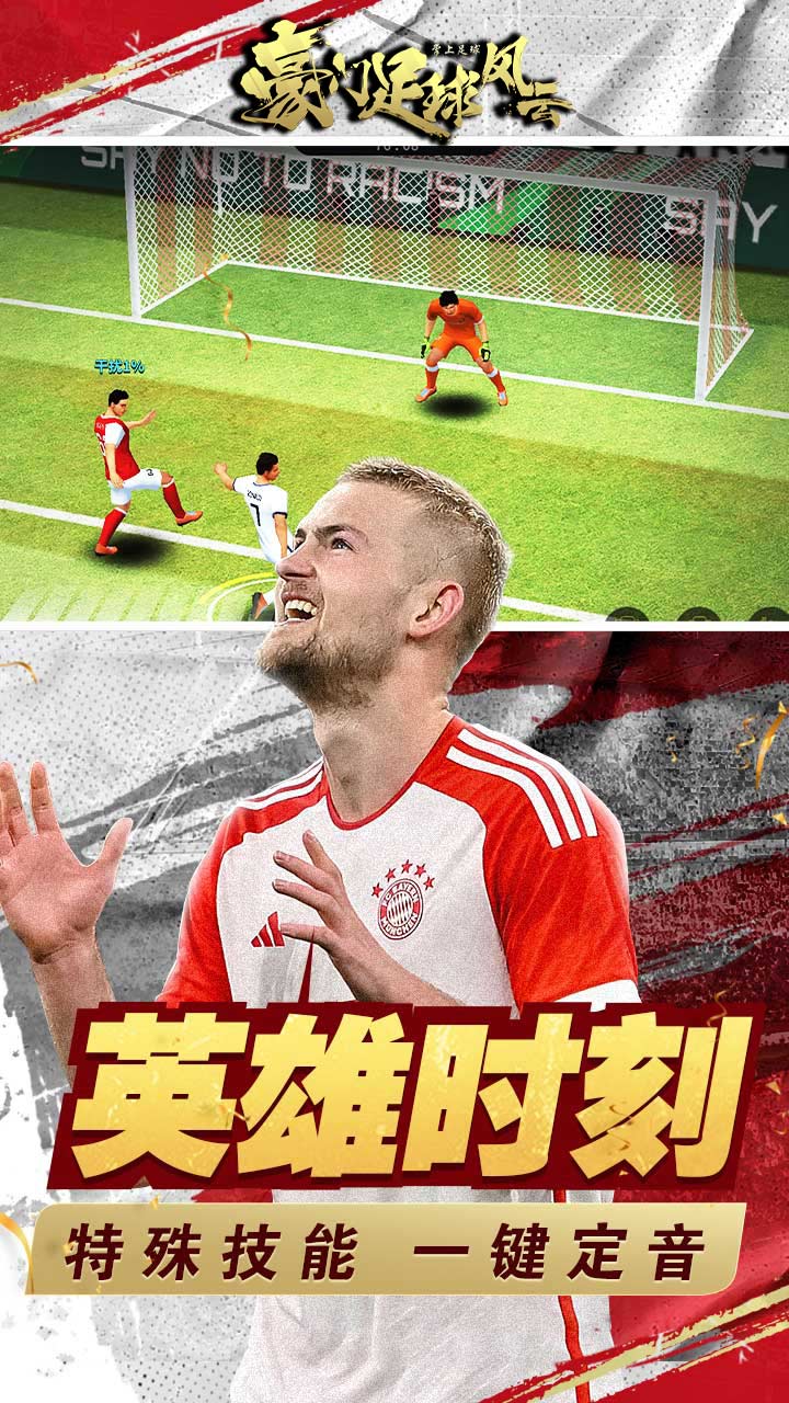 https://oss.mufengfuyu.com/20260811113220256.png