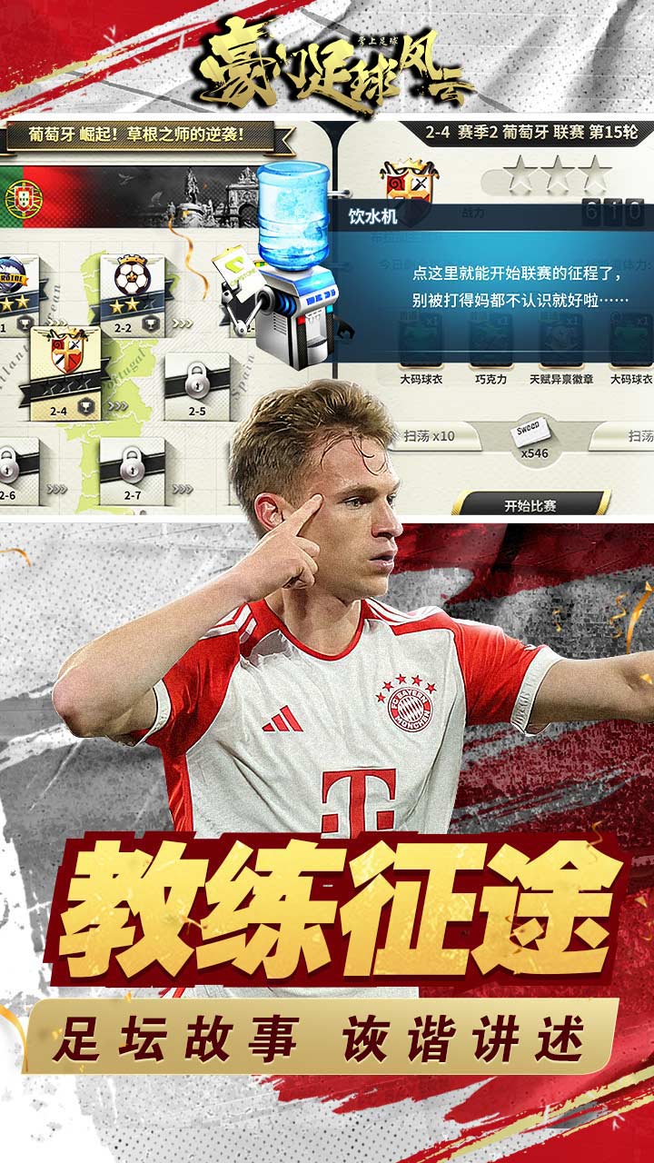 https://oss.mufengfuyu.com/20260811113220781.png