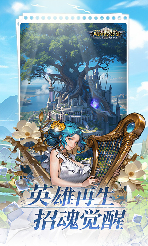 https://oss.mufengfuyu.com/20260811115039313.png