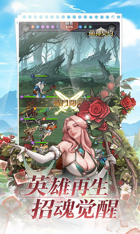 https://oss.mufengfuyu.com/20260811115039610.png