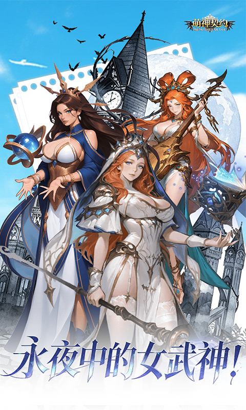 https://oss.mufengfuyu.com/20260811115039711.png