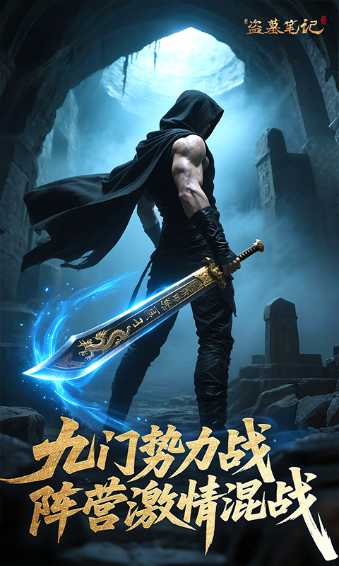 https://oss.mufengfuyu.com/20260812094834353.png