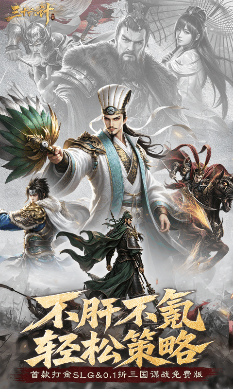 https://oss.mufengfuyu.com/20260813164220543.png