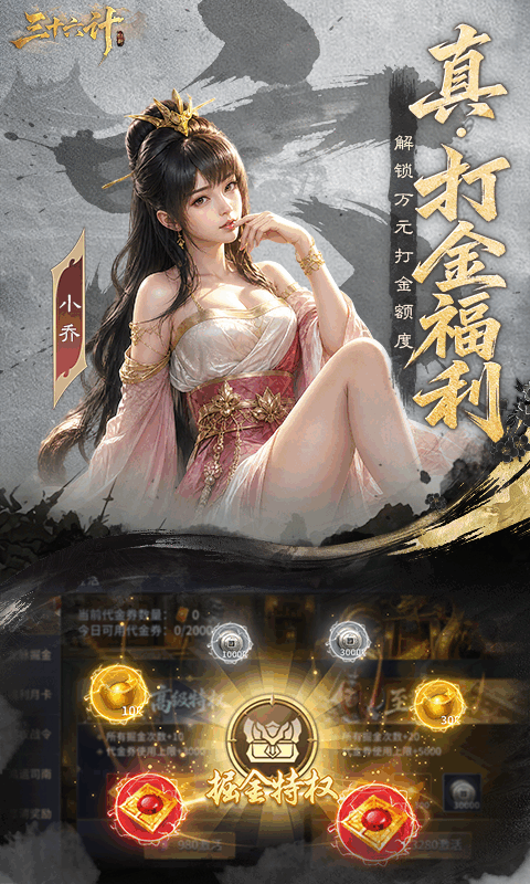 https://oss.mufengfuyu.com/20260813164221245.png