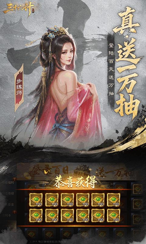 https://oss.mufengfuyu.com/20260813164221631.png