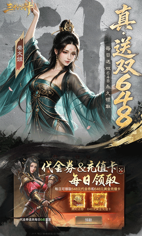 https://oss.mufengfuyu.com/20260813164221943.png