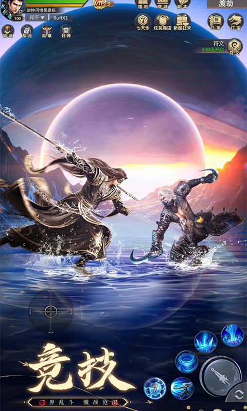 https://oss.mufengfuyu.com/20260814154251389.png