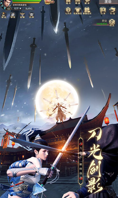 https://oss.mufengfuyu.com/20260814154252142.png