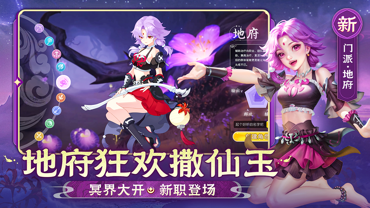 https://oss.mufengfuyu.com/20260814164223978.png