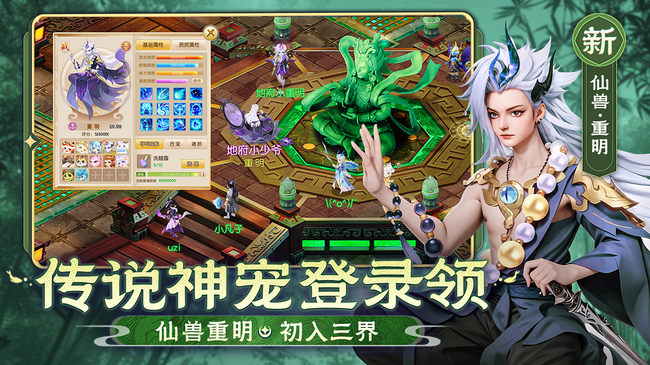 https://oss.mufengfuyu.com/20260814164225987.png