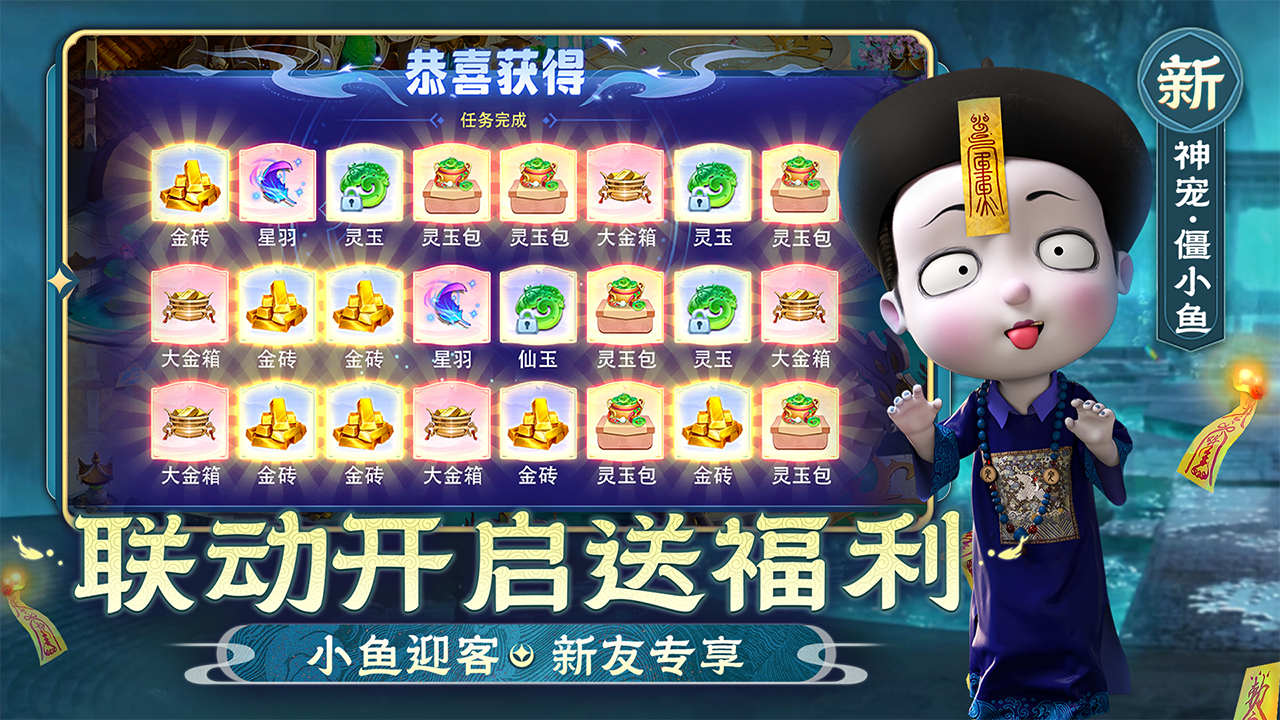 https://oss.mufengfuyu.com/20260814164229917.png