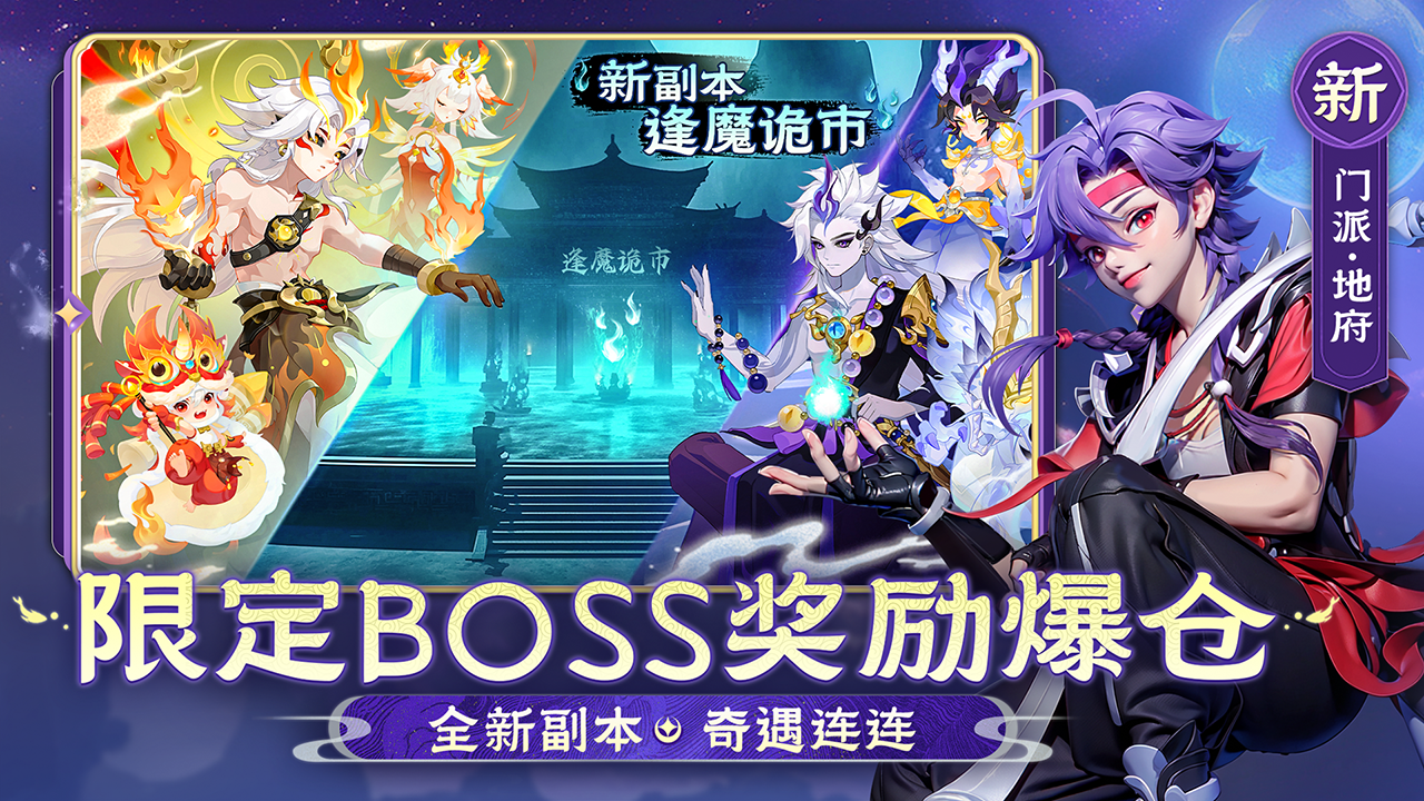 https://oss.mufengfuyu.com/20260814164231823.png