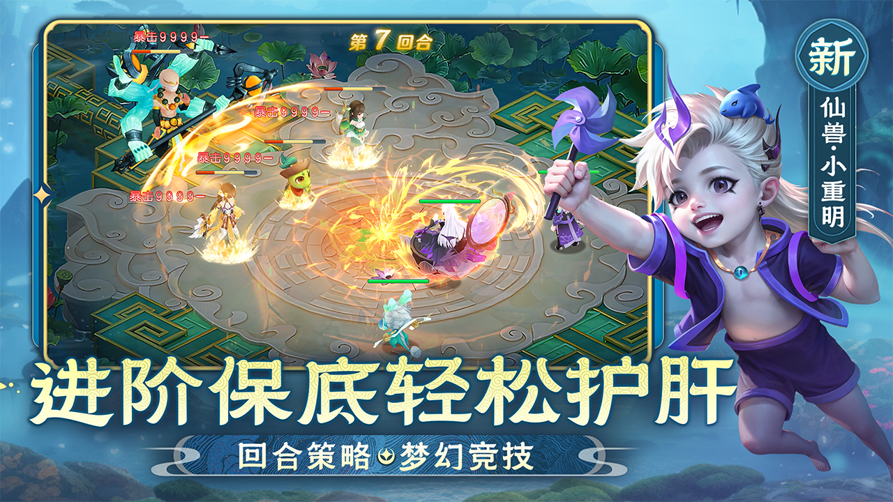 https://oss.mufengfuyu.com/20260814164234321.png