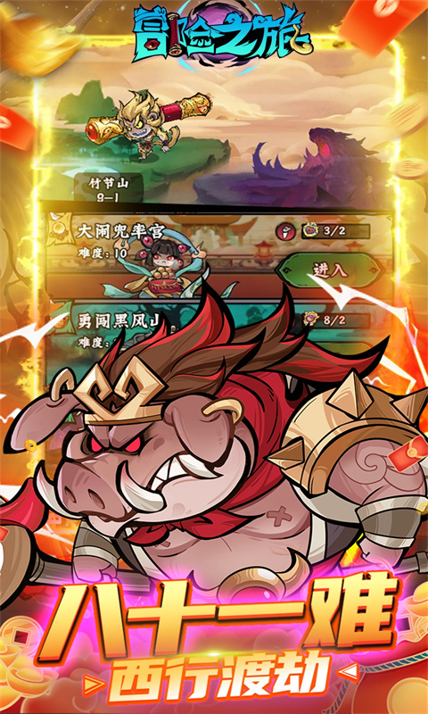 https://oss.mufengfuyu.com/20260821113235118.png