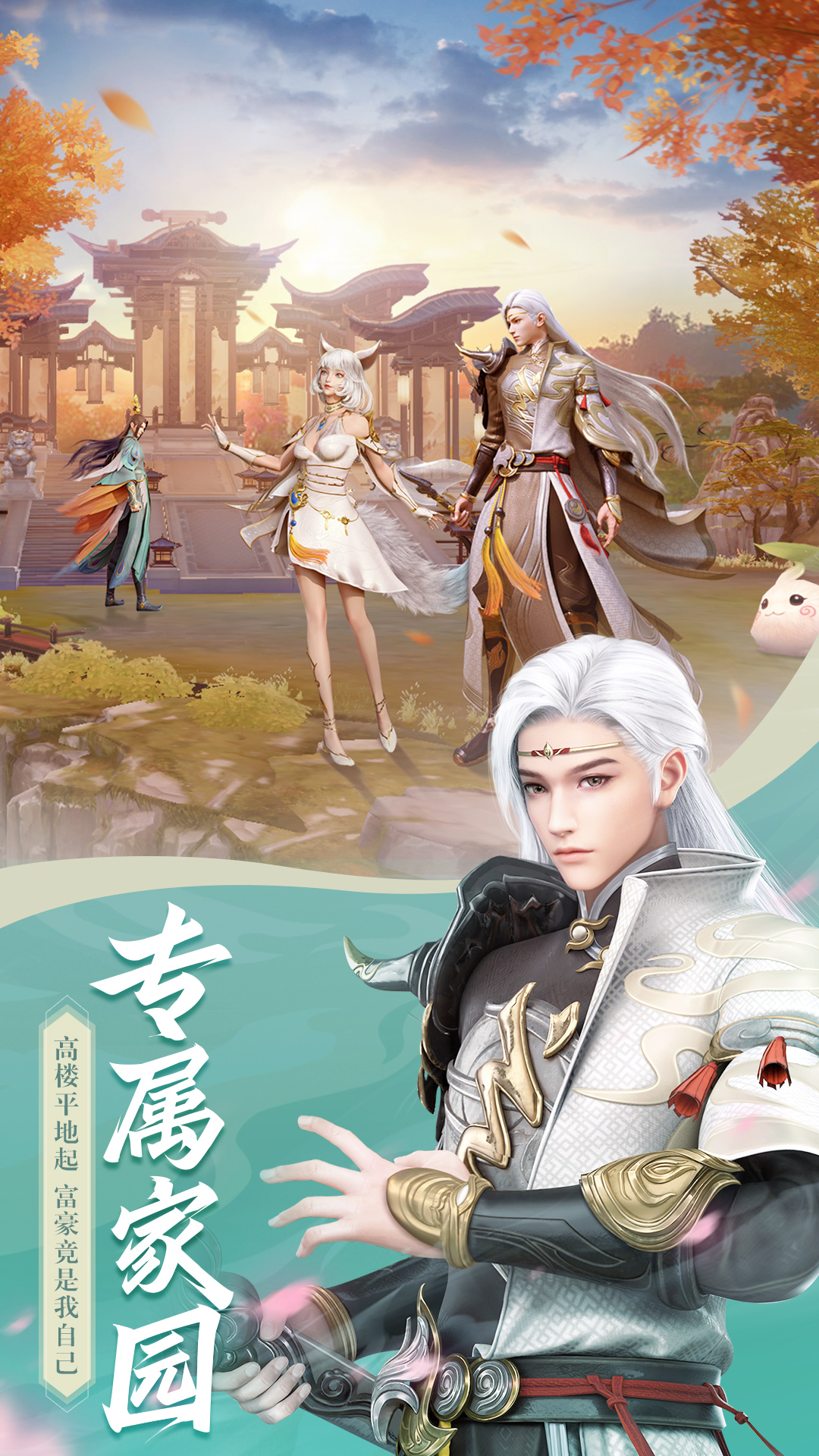 https://oss.mufengfuyu.com/20260825104915460.png