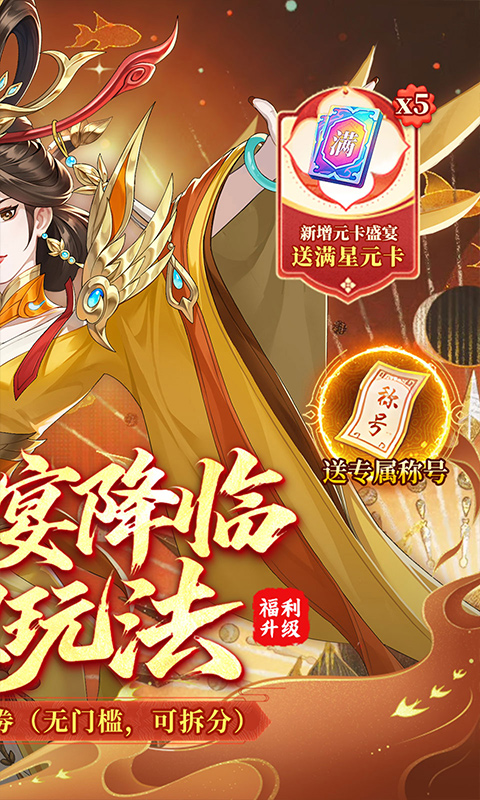https://oss.mufengfuyu.com/20260825110141630.png