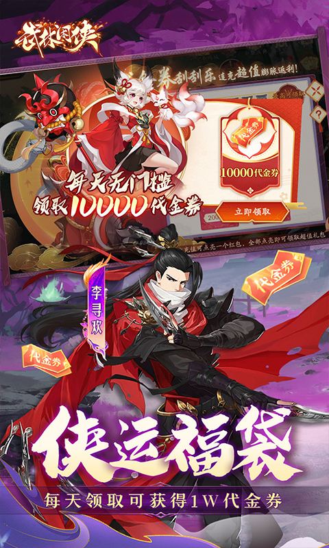 https://oss.mufengfuyu.com/20260825110141930.png
