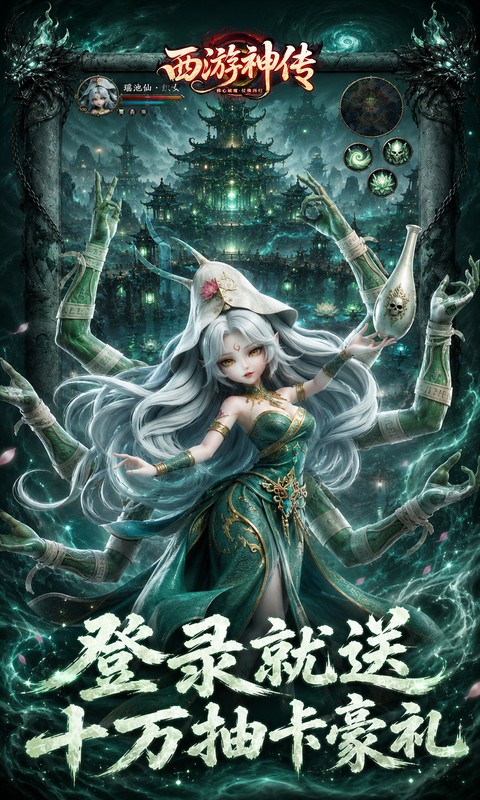 https://oss.mufengfuyu.com/20260827175458379.png