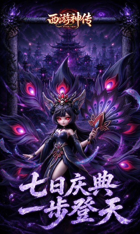 https://oss.mufengfuyu.com/20260827175458875.png