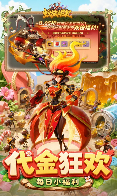 https://oss.mufengfuyu.com/20260901175919769.png