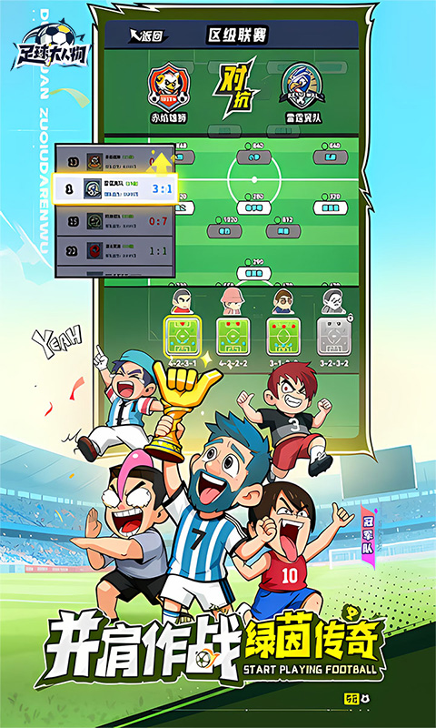 https://oss.mufengfuyu.com/20260901180855939.png