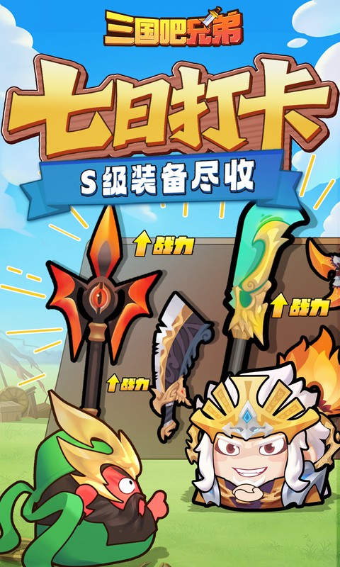 https://oss.mufengfuyu.com/20260907082858650.png