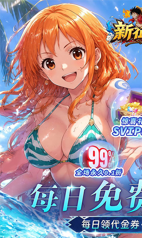 https://oss.mufengfuyu.com/20260910105342282.png