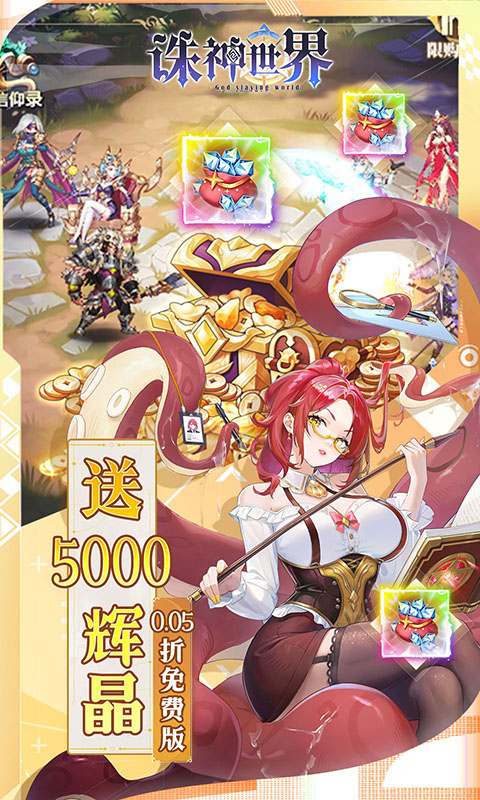 https://oss.mufengfuyu.com/20260910153402812.png