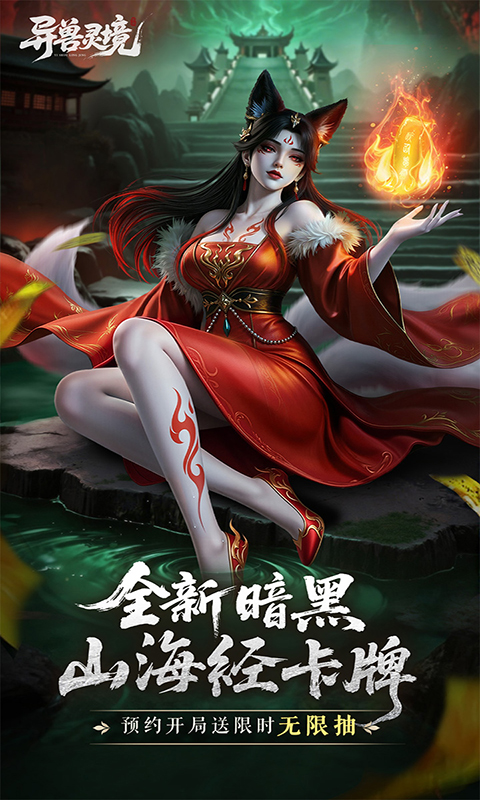 https://oss.mufengfuyu.com/20260910154003587.png