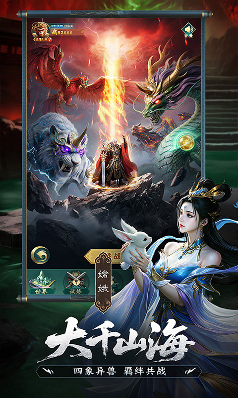 https://oss.mufengfuyu.com/20260910154003913.png