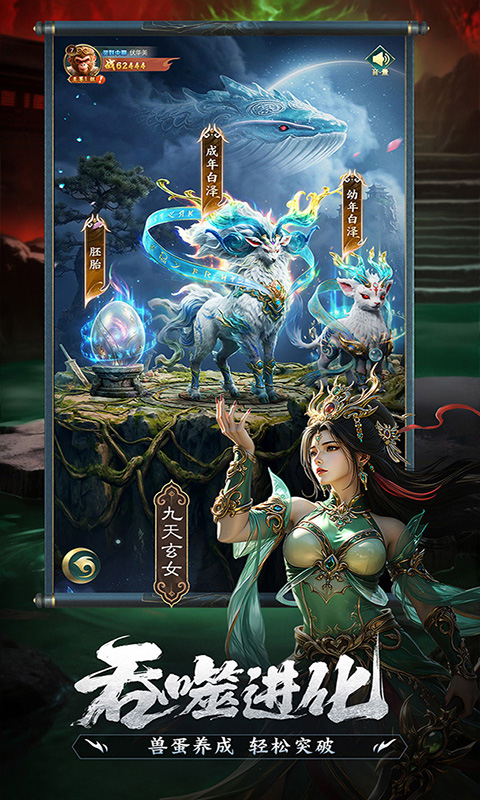 https://oss.mufengfuyu.com/20260910154004789.png