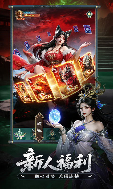 https://oss.mufengfuyu.com/20260910154005560.png