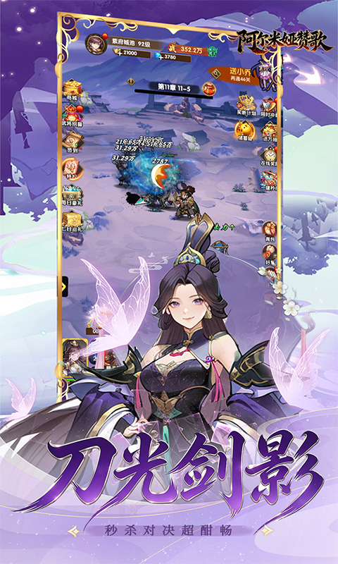 https://oss.mufengfuyu.com/20260910170006166.png