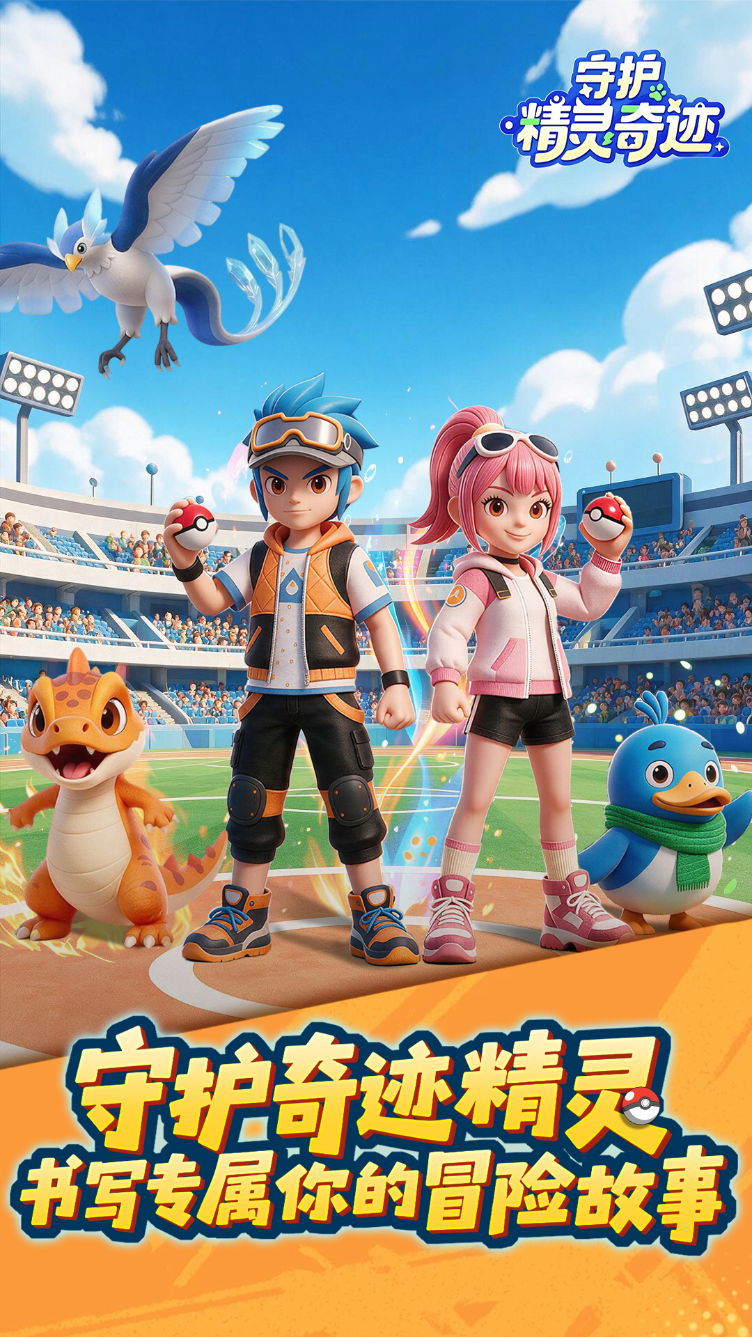 https://oss.mufengfuyu.com/20260910171202460.png