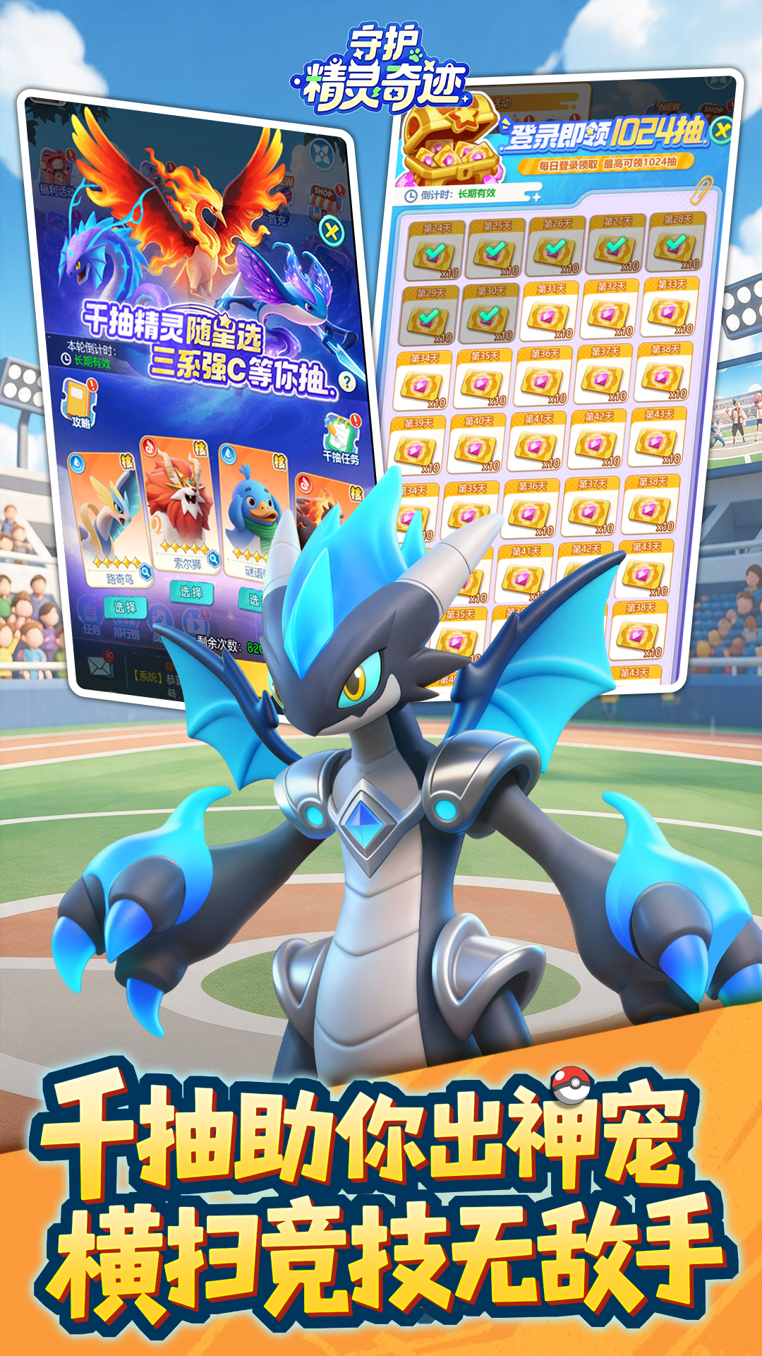 https://oss.mufengfuyu.com/20260910171211462.png